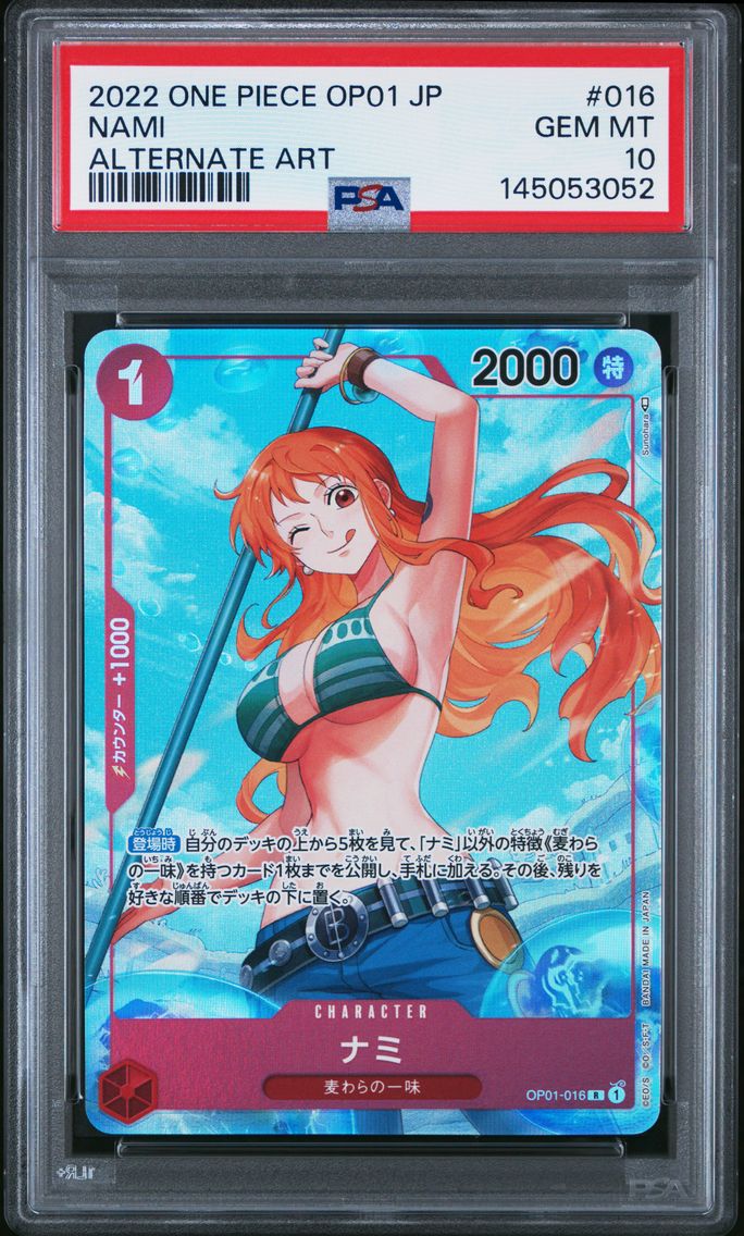 2022 #016 Nami PSA 10 Japanese OP01-Romance Dawn One Piece