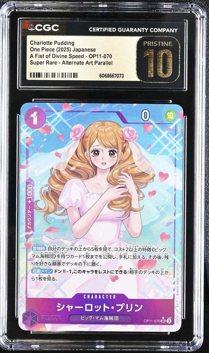2025 #OP11-070 Charlotte Pudding CGC 10 Pristine A Fist of Divine Speed (OP11) - Japanese