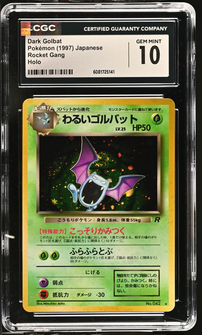 1997 #NA Dark Golbat CGC 10 Rocket Gang - Japanese