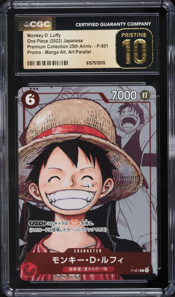 2022 #P-001 Manga Art Monkey D. Luffy CGC 10 PRISTINE Promo Premium 25th One Piece