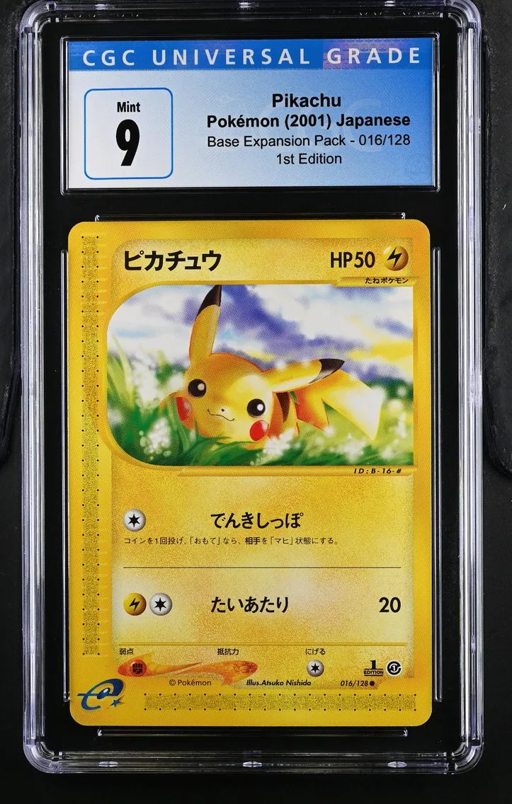 2001 #016 Pikachu 1st Edition CGC 9 Base Expansion Pack - Japanese