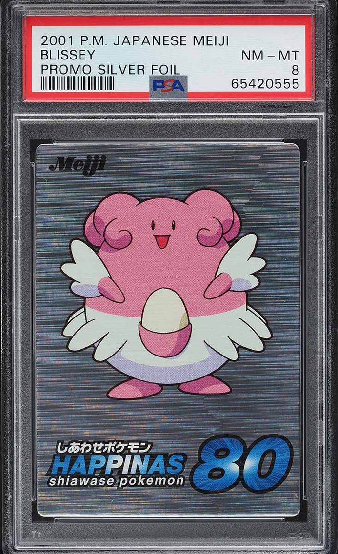2001 Pokemon Japanese Meiji Promo Silver Foil Blissey PSA 8 NM-MT
