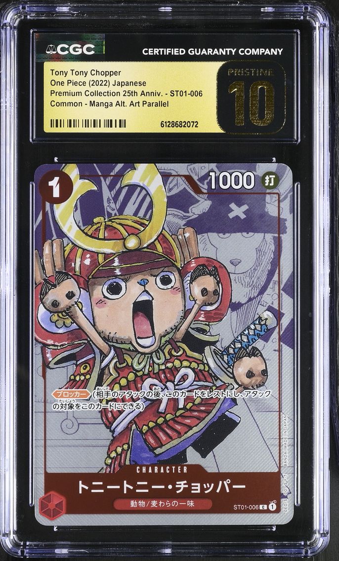 2022 #ST01-006 Tony Tony Chopper CGC 10 Pristine Premium Collection 25th Anniversary - Japanese