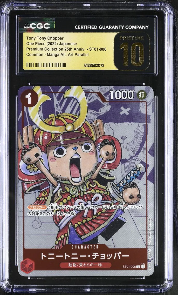 2022 #ST01-006 Tony Tony Chopper CGC 10 Pristine Premium Collection 25th Anniversary - Japanese