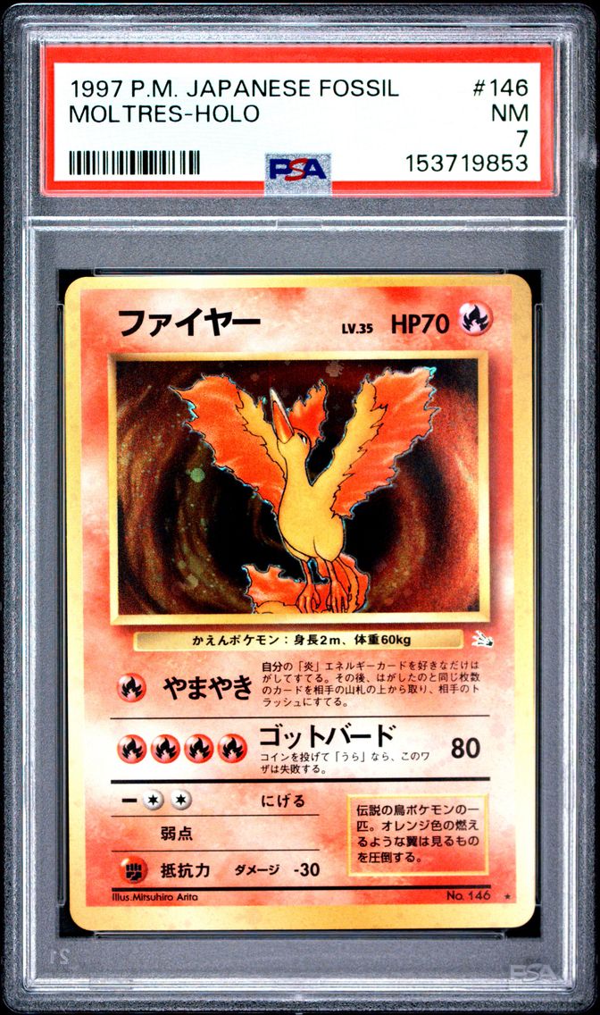 1997 #146 Moltres-Holo PSA 7 Japanese Fossil