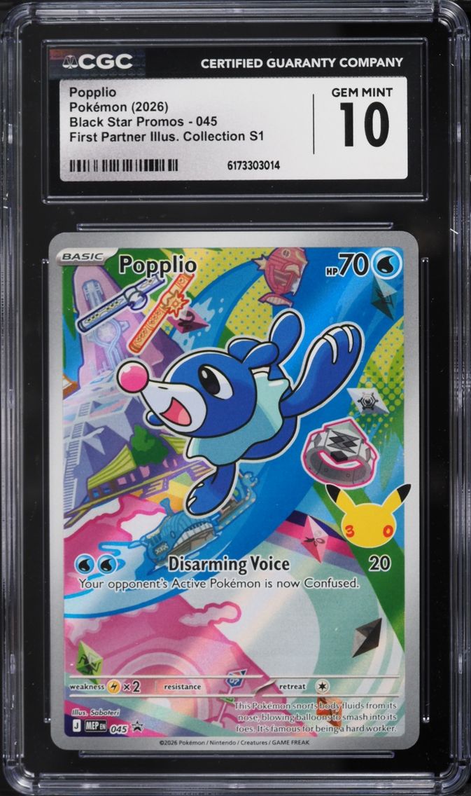 2026 Pokemon Mega Promo First Partner Illustration Full Art Popplio #45 CGC 10 GEM MINT