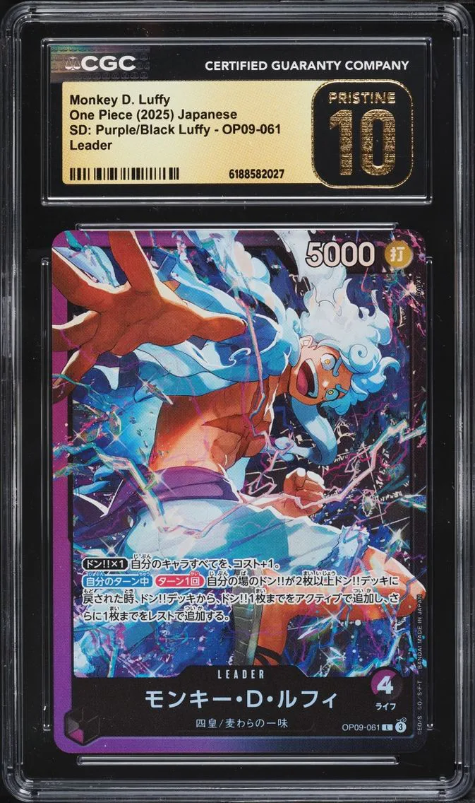 2025 #OP09-061 Monkey D. Luffy CGC 10 One Piece Japanese Starter Deck Purple Black L