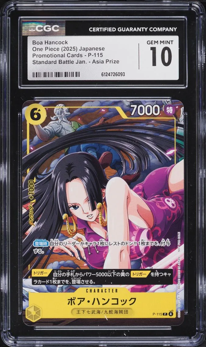 2025 #P-115 Boa Hancock CGC 10 One Piece Japanese Promo Standard Battle Asia Prize