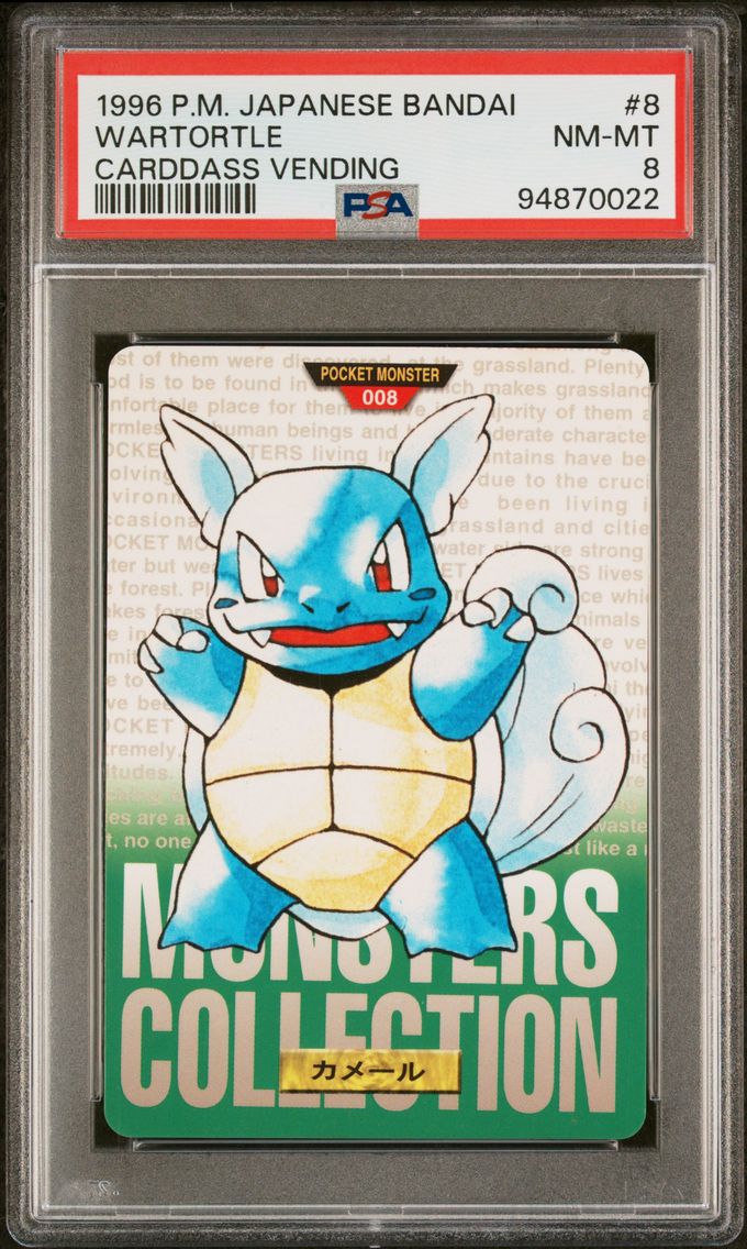 1996 #8 Wartortle PSA 8 Japanese Bandai Carddass Vending