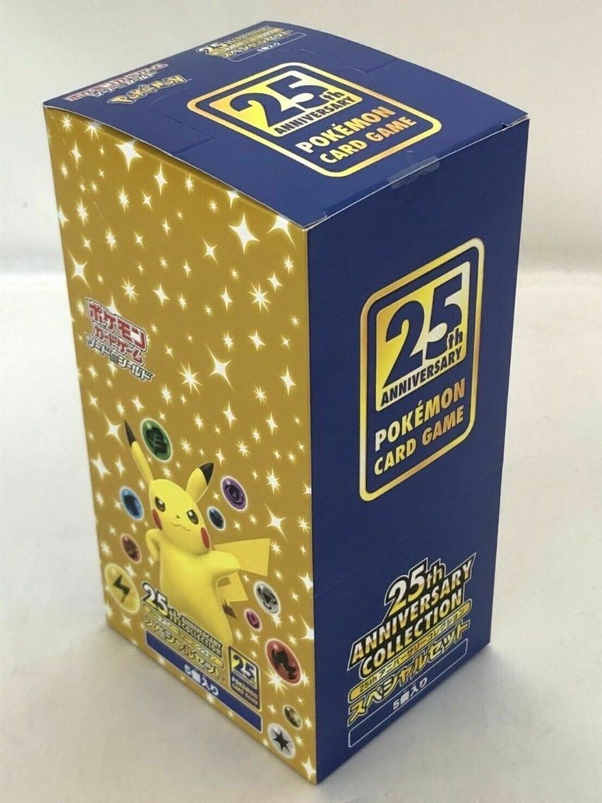 25th Anniversary Collection Japanese Case