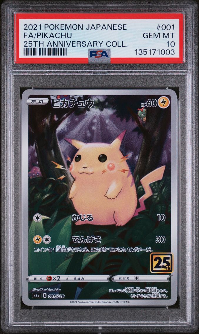 2021 #001 Full Art/Pikachu PSA 10 Japanese 25th Anniversary Collection Pokemon