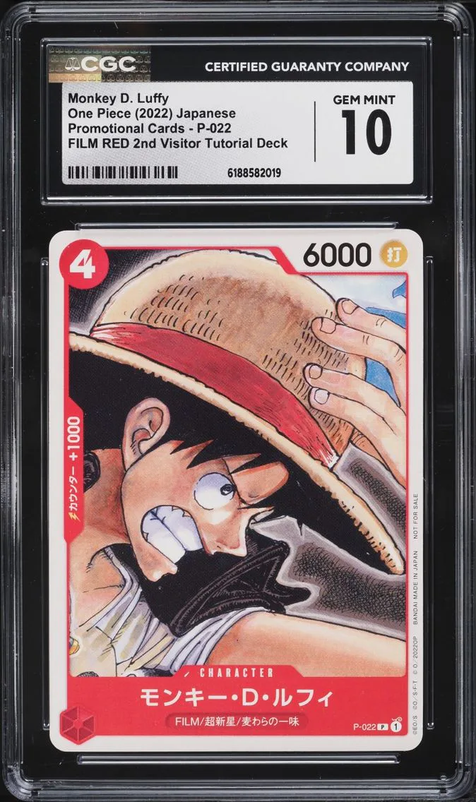 2022 Monkey D. Luffy CGC 10 One Piece Japanese Promo Film Red 2nd Visitor Tutorial