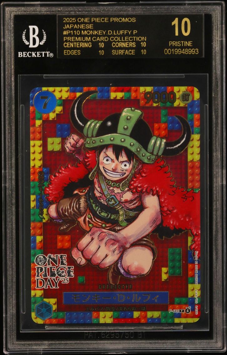2025 #P110 Monkey.D.Luffy P/(Premium Card Collection -ONE PIECE DAY '25-) BGS 10 One Piece Card Game Promos Japanese