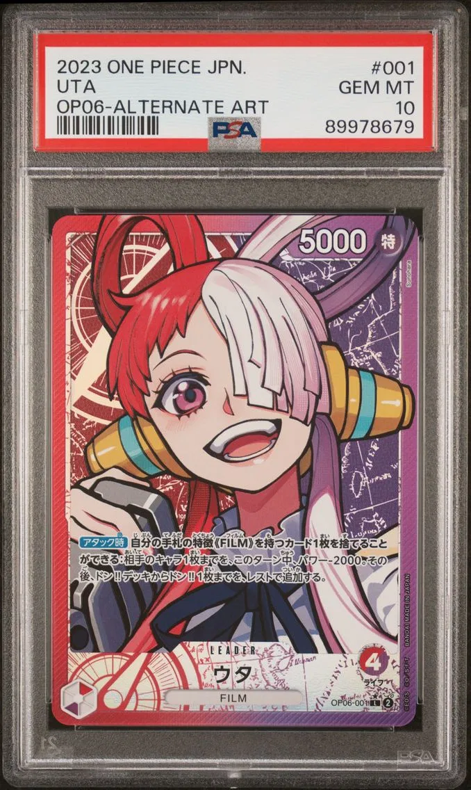 2023 #001 Uta PSA 10 One Piece Japanese OP06-Wings of the Captain