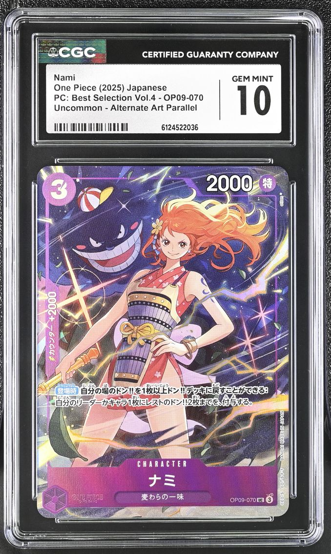 2025 #OP09-070 Nami CGC 10 Premium Collection Best Selection Vol.4 - Japanese