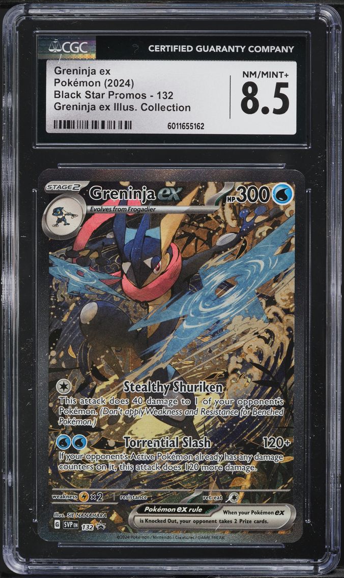 2024 #132 SV BLACK STAR PROMO EX ILLUSTRATION COLLECTION GRENINJA EX CGC 8.5 POKEMON