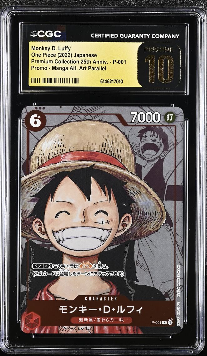 2022 #P-001 Monkey D. Luffy CGC 10 Pristine Premium Collection 25th Anniversary - Japanese