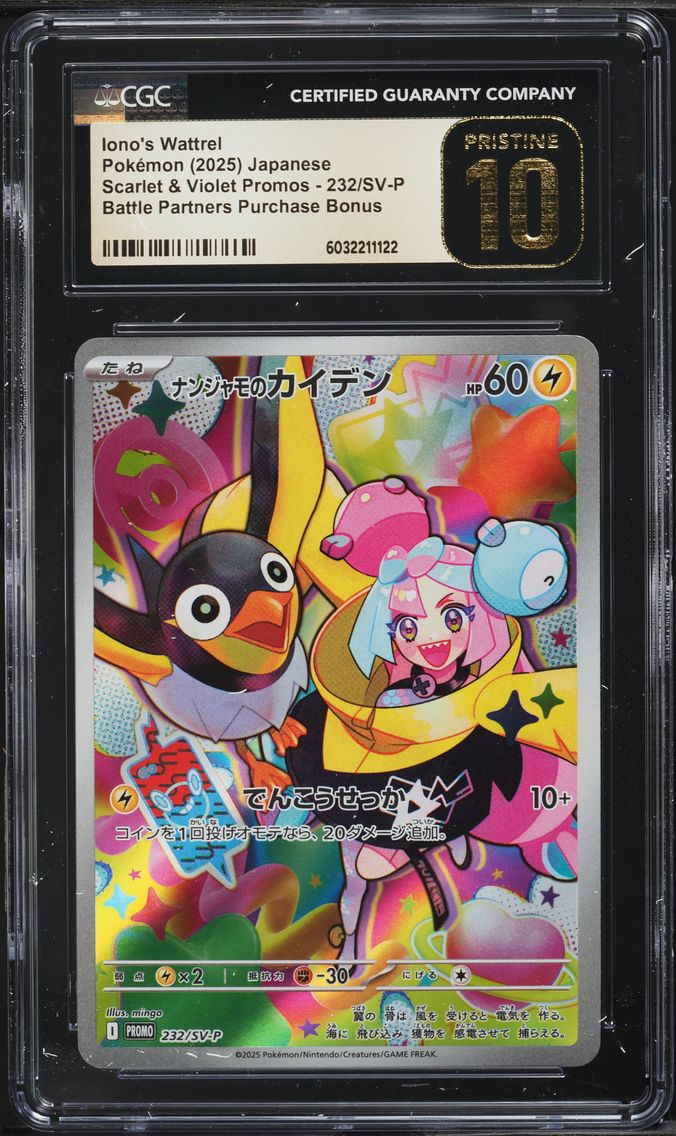 2025 #232 JAPANESE SV PROMO BATTLE PARTNERS IONO'S WATTREL CGC 10 POKEMON