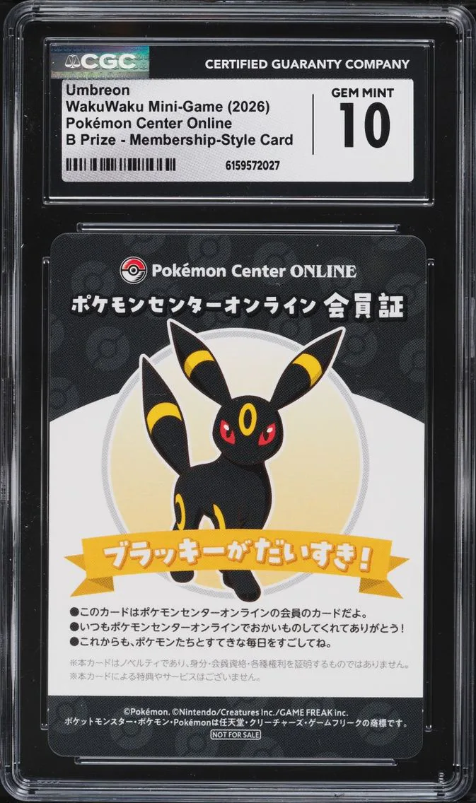 2026 Pokemon Japanese Center Online WakuWaku Mini-Game Membership Umbreon CGC 10 GEM MINT