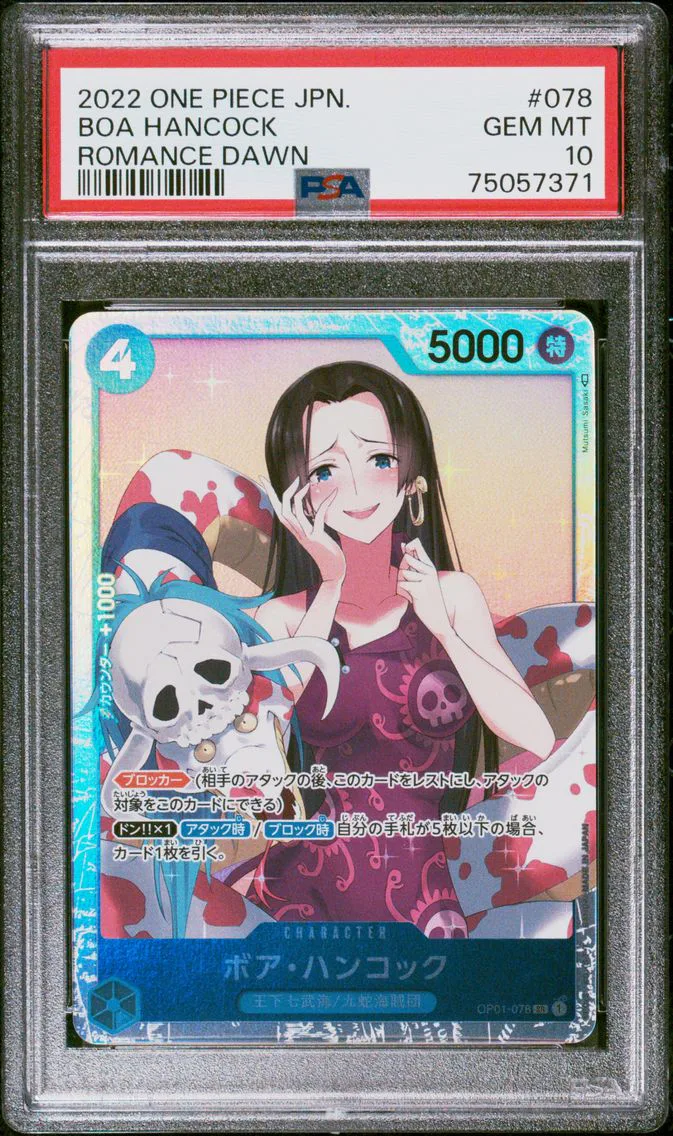 2022 #078 Boa Hancock PSA 10 One Piece Japanese OP01-Romance Dawn