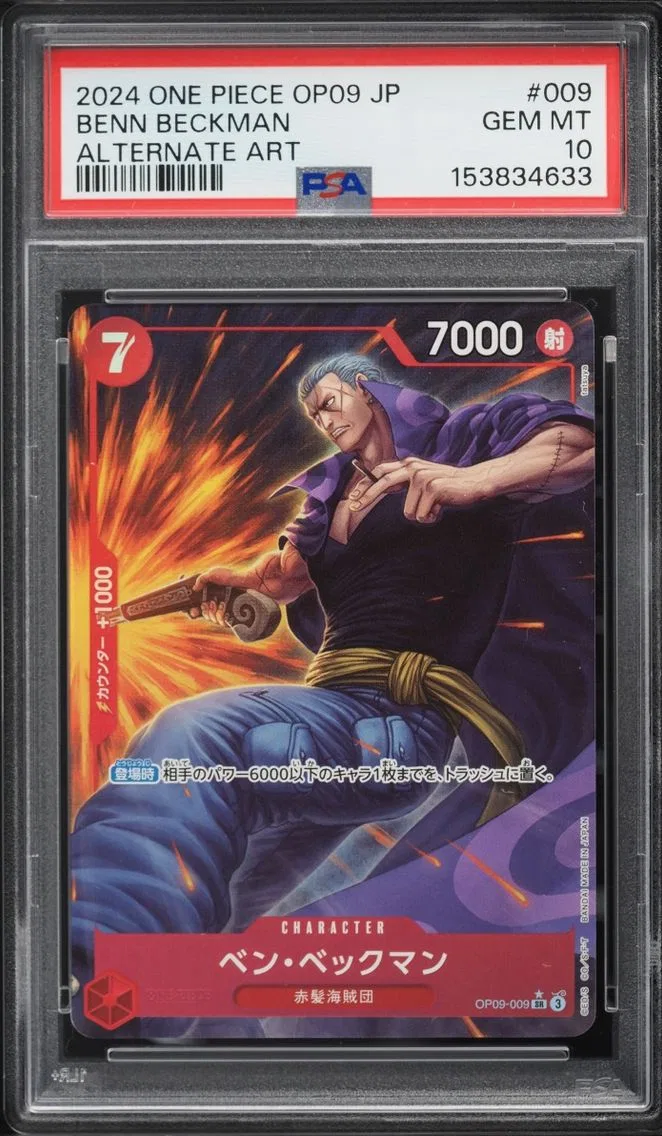 2024 #OP09-009 Benn Beckman PSA 10 One Piece Japanese Emperors In New World Alt Art