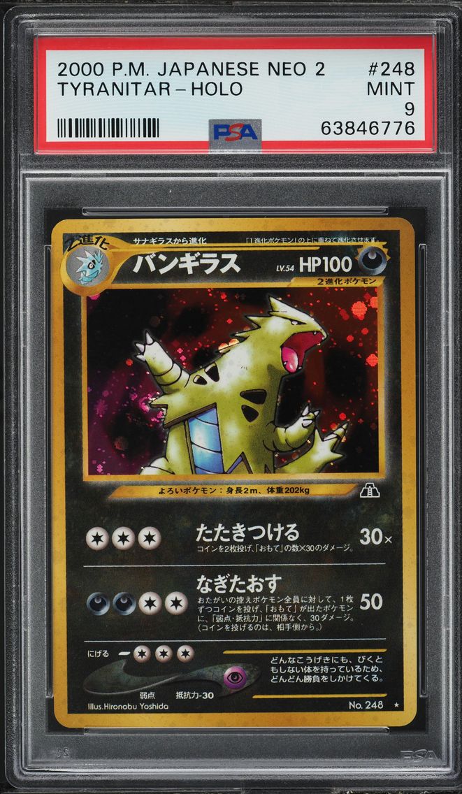 2000 #248 Tyranitar-Holo PSA 9 Japanese Neo 2 Pokemon