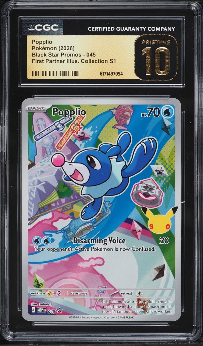 2026 Pokemon Mega Promo First Partner Illustration Full Art Popplio #45 CGC 10 PRISTINE