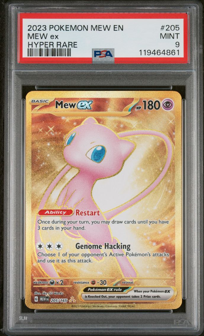 2023 #205 Mew EX PSA 9 Mew EN-151