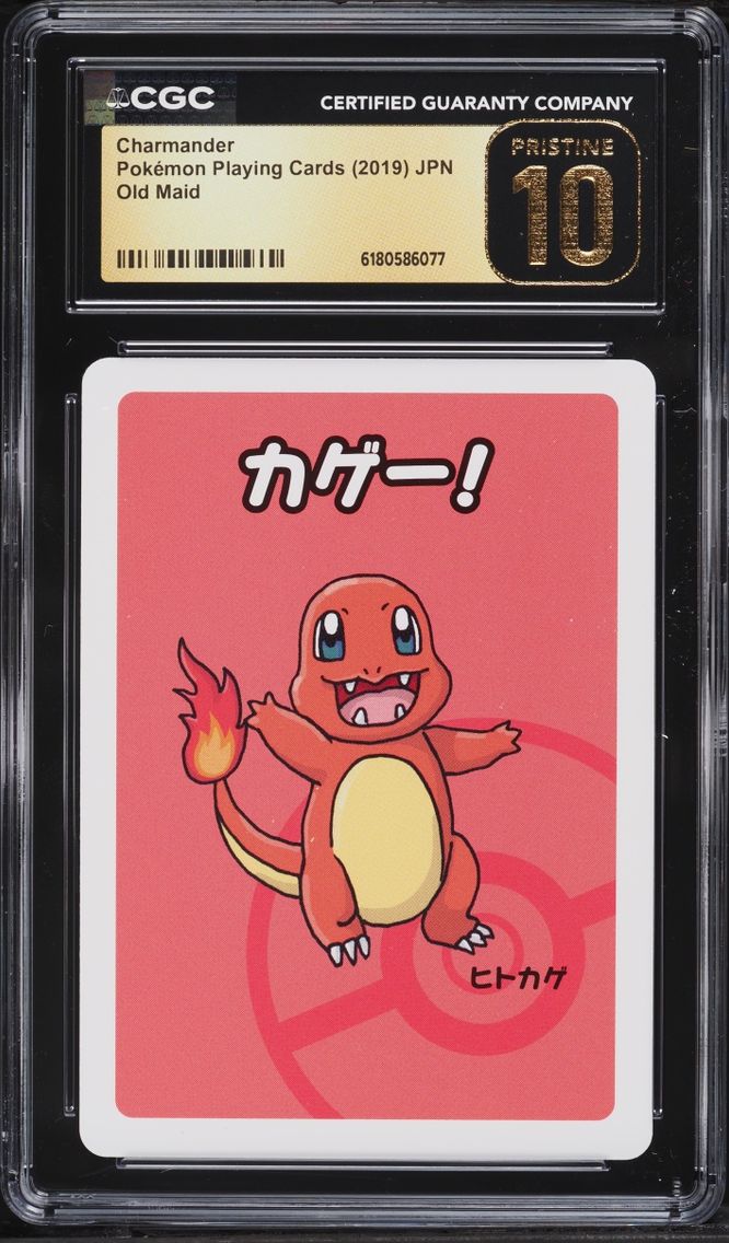 2019 Pokemon Japanese Playing Cards Old Maid Charmander CGC 10 PRISTINE
