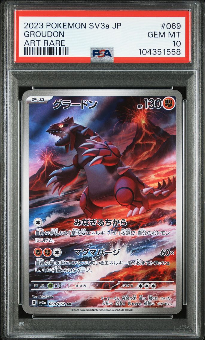 2023 #069 Groudon PSA 10 Japanese Sv3a-Raging Surf
