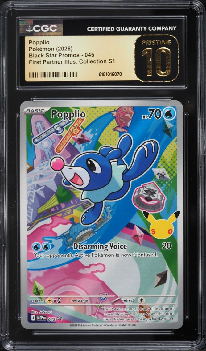 2026 Pokemon Mega Promo First Partner Illustration S1 Full Art Popplio #45 CGC 10 PRISTINE