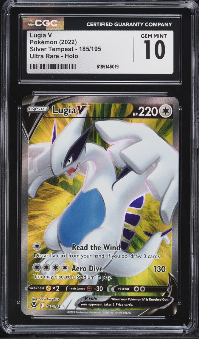 2022 #185 Lugia V CGC 10 Pokemon Sword & Shield Silver Tempest Full Art