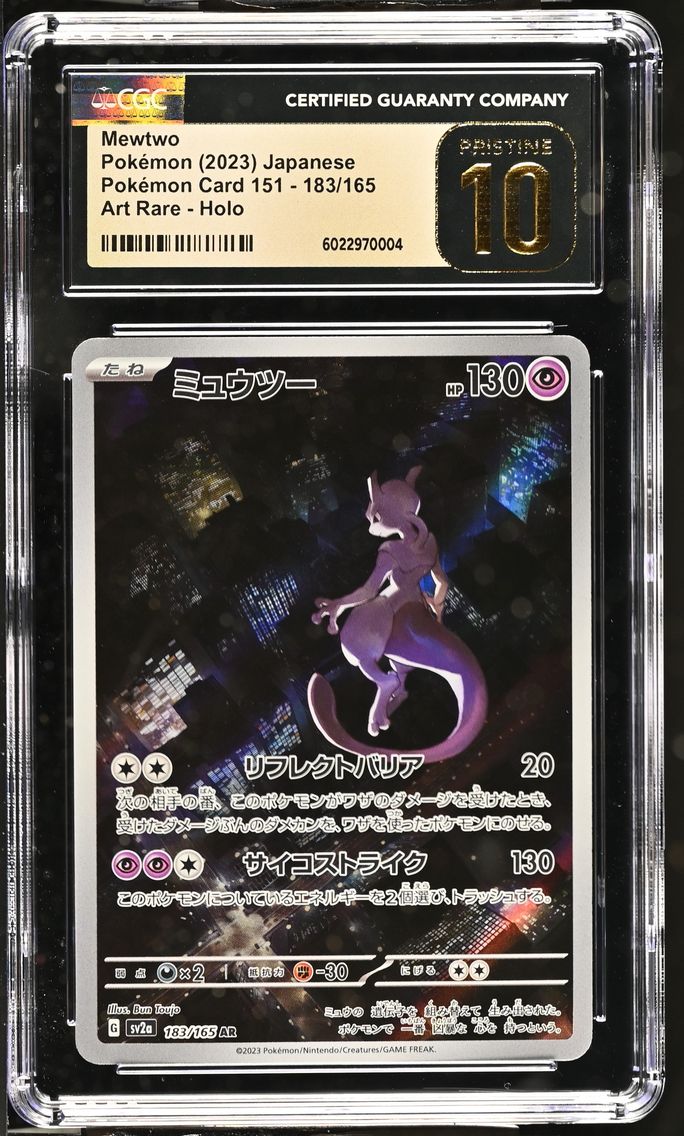 2023 #183 Mewtwo CGC 10 Pristine Pokemon Card 151 - sv2a - Japanese