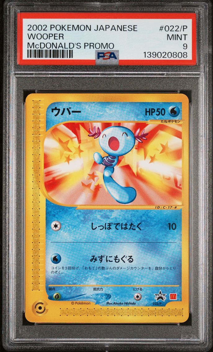 2002 #022/P Wooper PSA 9 Japanese McDonald's Promo Pokemon