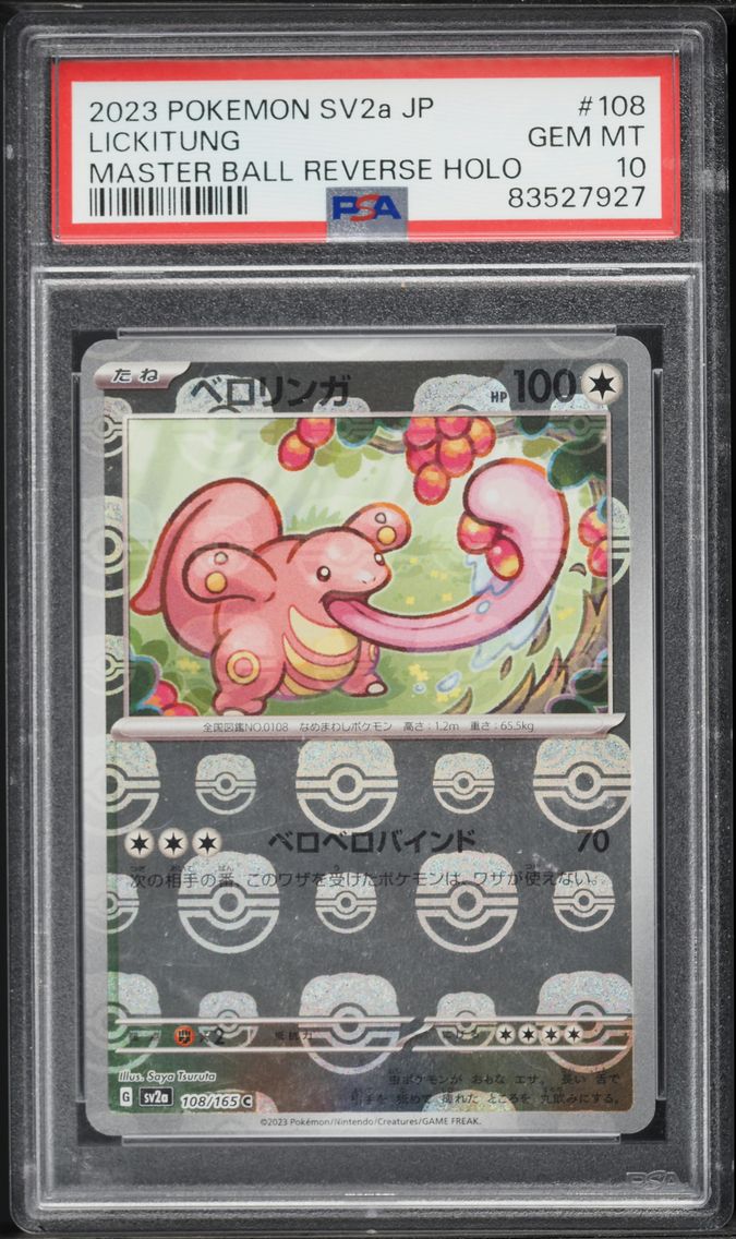 2023 #108 Lickitung Master Ball Reverse Holo PSA 10 Japanese Sv2a- 151 Pokemon