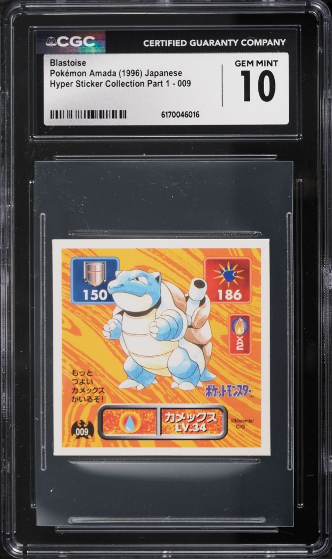 1996 Pokemon Japanese Amada Hyper Sticker Collection Part 1 Blastoise #009 CGC 10 GEM MINT