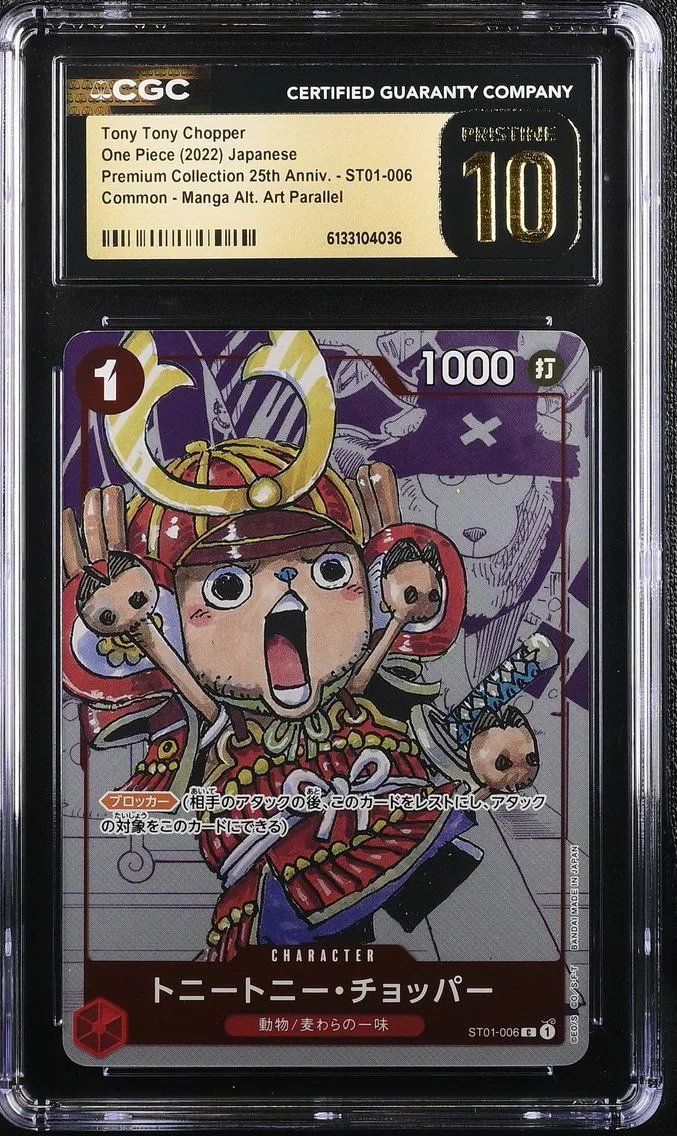 2022 #ST01-006 Tony Tony Chopper CGC 10 Pristine Premium Collection 25th Anniversary - Japanese