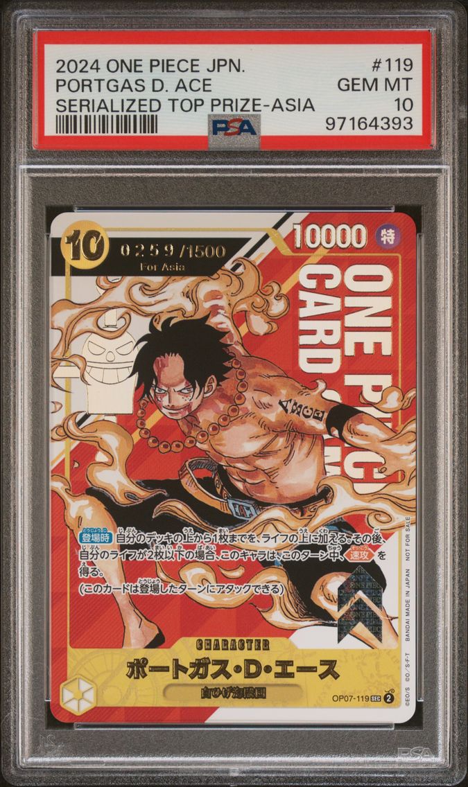 2024 #119 Portgas D. Ace PSA 10 Japanese Promos One Piece