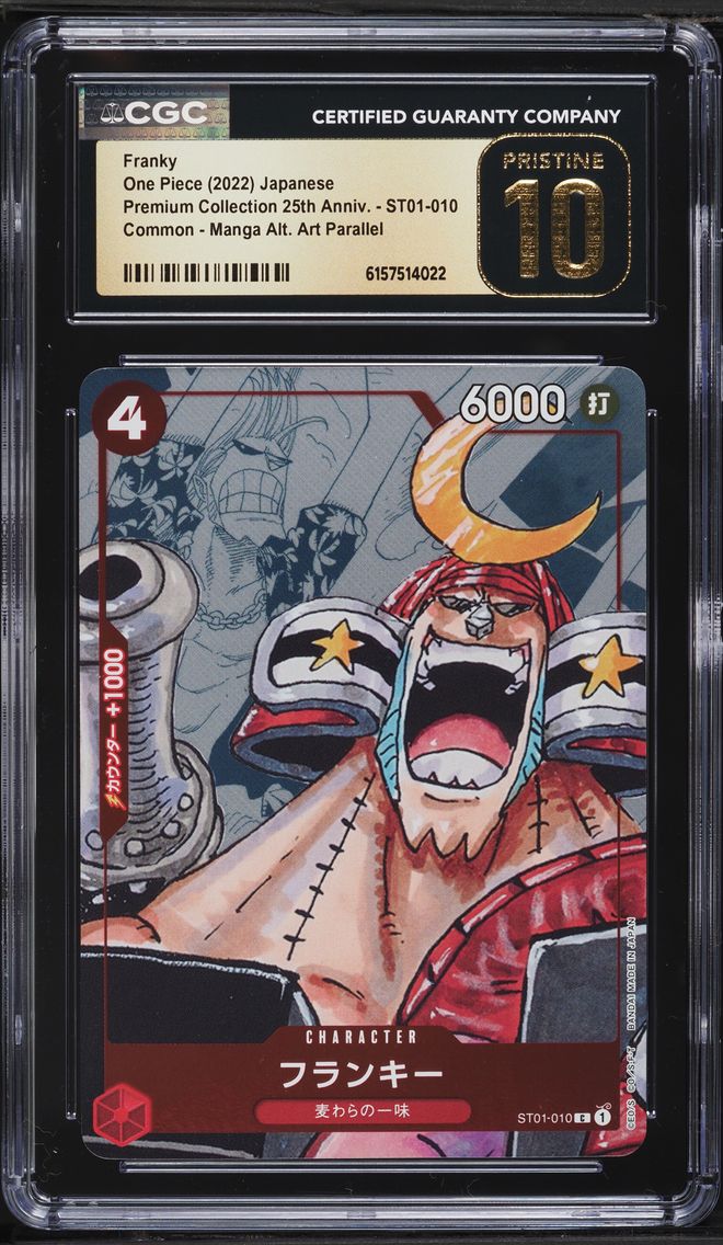 2022 #ST01-010 Manga Art Franky CGC 10 PRISTINE Premium 25th Anniversary One Piece