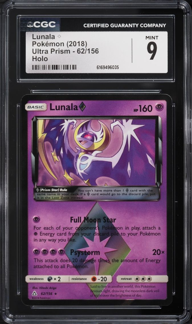 2018 Pokemon Sun & Moon Ultra Prism Holo Lunala #62 CGC 9 MINT