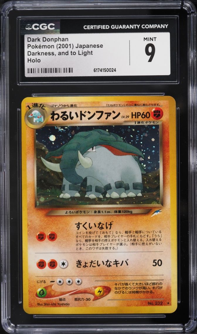 2001 Pokemon Japanese Darkness And To Light Holo Dark Donphan #232 CGC 9 MINT