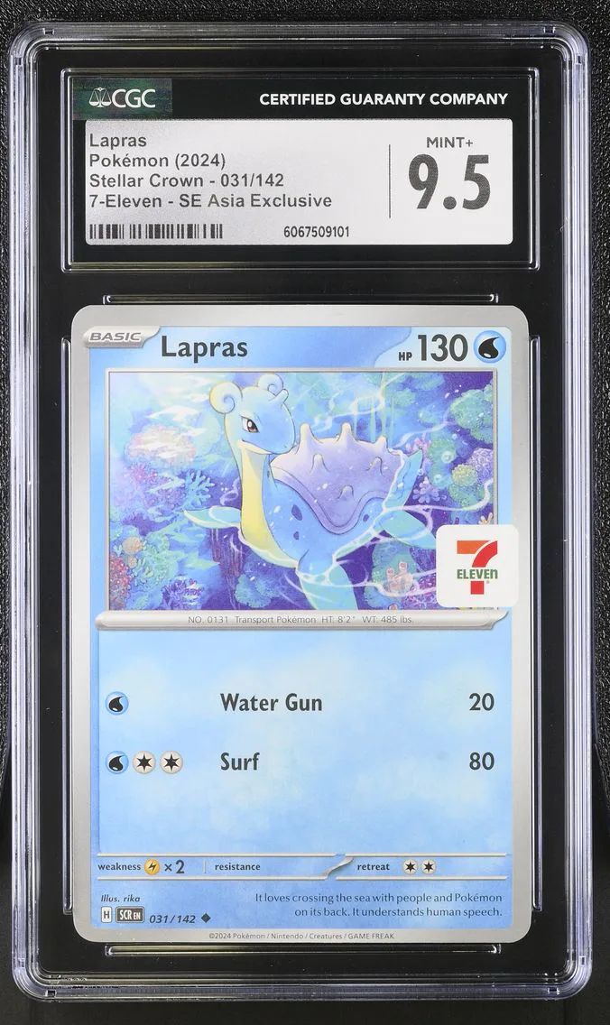 2024 #031 Lapras CGC 9.5 Stellar Crown - SCR EN - English