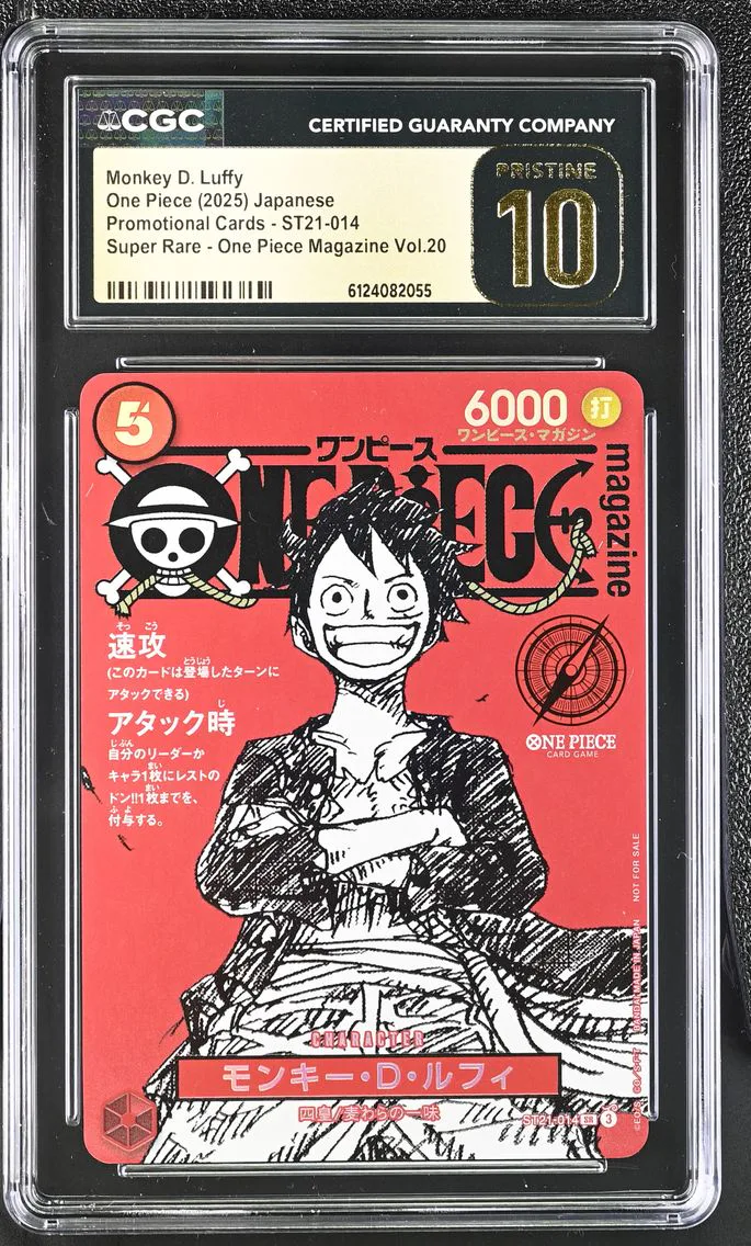 2025 #ST21-014 Monkey D. Luffy CGC 10 Pristine Promotional Cards - Japanese