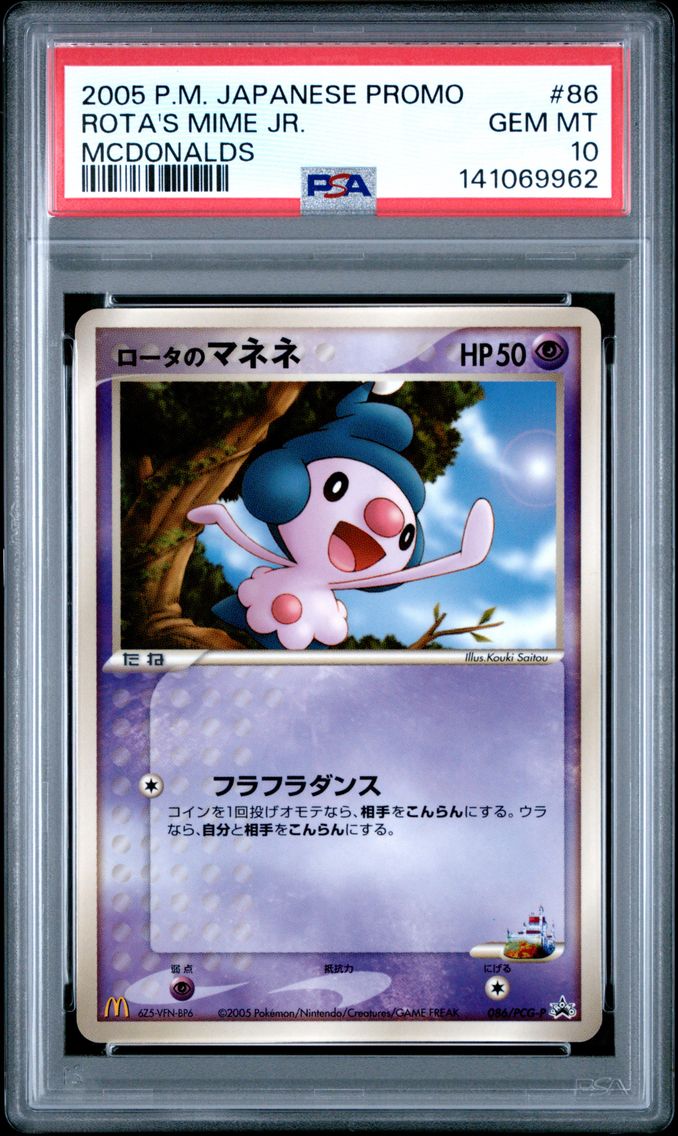 2005 #86 Rota's Mime Jr. PSA 10 Japanese Promo Pokemon