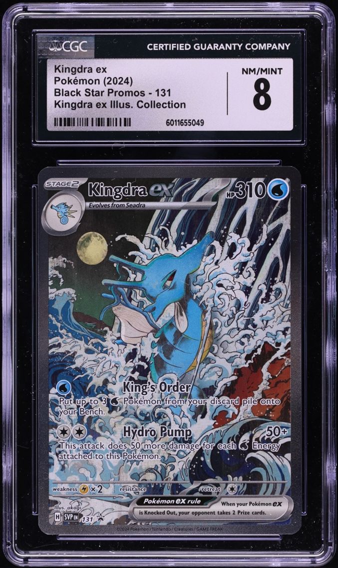 2024 Pokemon Scarlet & Violet Promo Special Illustration Full Art Kingdra Ex #131 CGC 8 NM-MT
