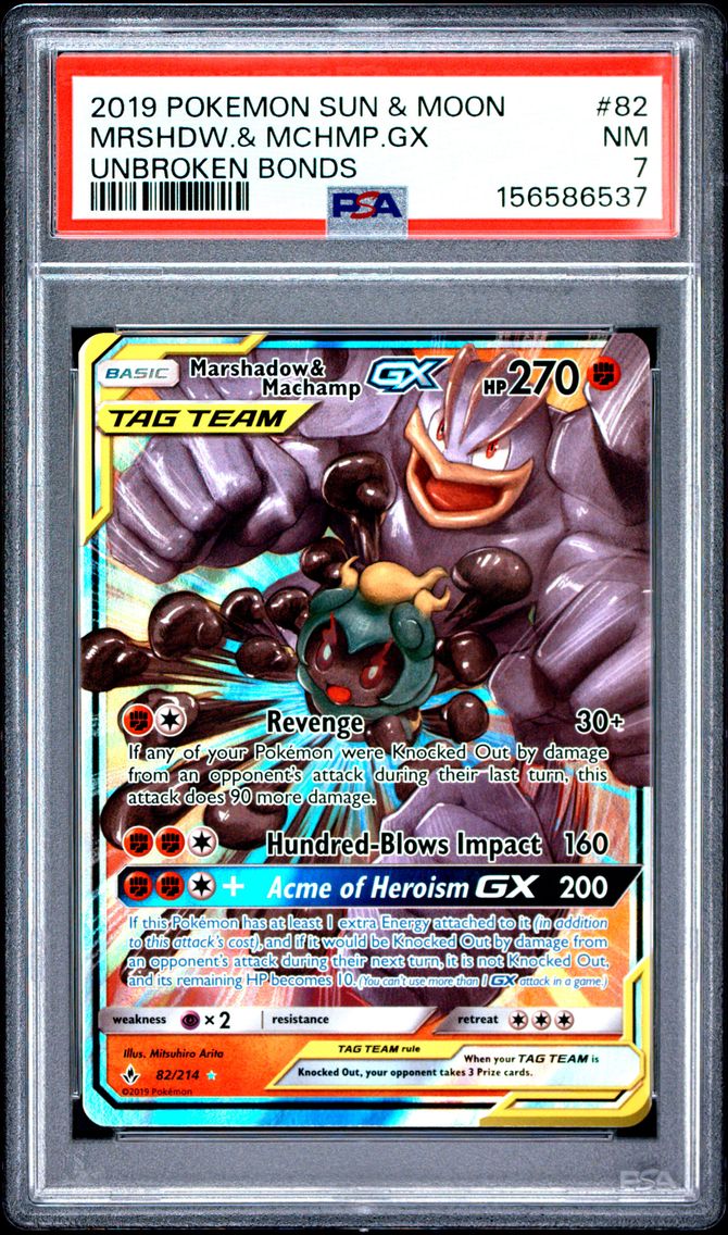 2019 #82 Marshadow & Machamp GX PSA 7 Sun & Moon Unbroken Bonds