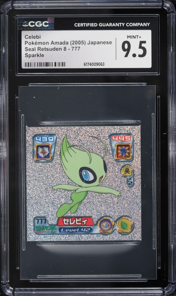 2005 #777 Celebi CGC 9.5 Pokemon Japanese Amada Seal Retsuden 8 Sparkle