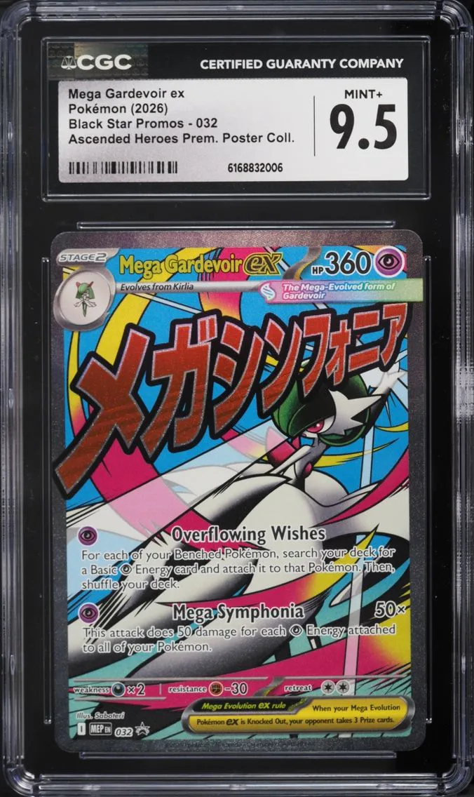 2026 Pokemon Mega Promo Ascended Heroes Premium Full Art Mega Gardevoir ex #32 CGC 9.5 MINT+