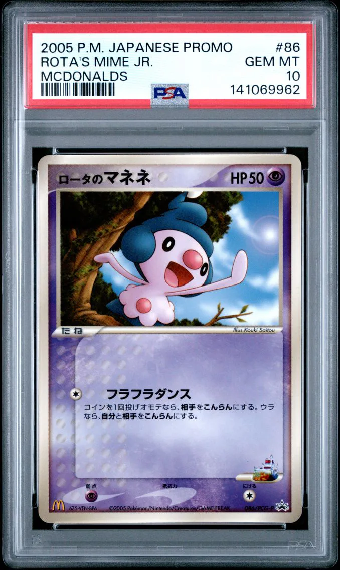 2005 #86 Rota's Mime Jr. PSA 10 Japanese Promo Pokemon