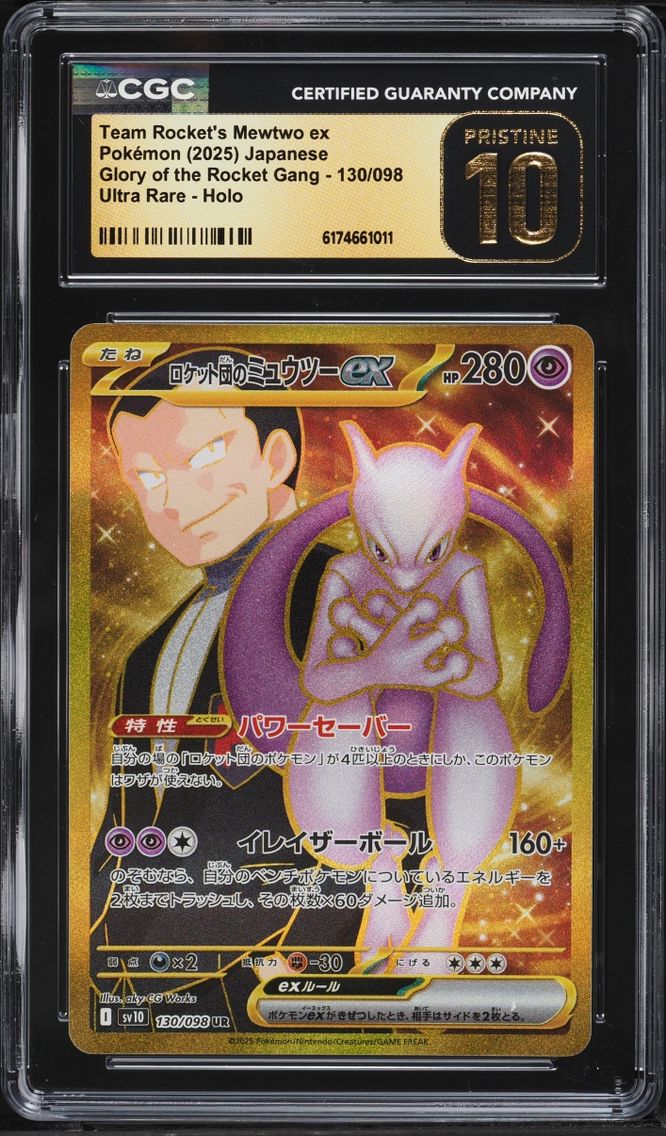 2025 Pokemon Japanese SV Glory Of The Rocket Gang Gold Rare Rocket's Mewtwo EX #130 CGC 10
